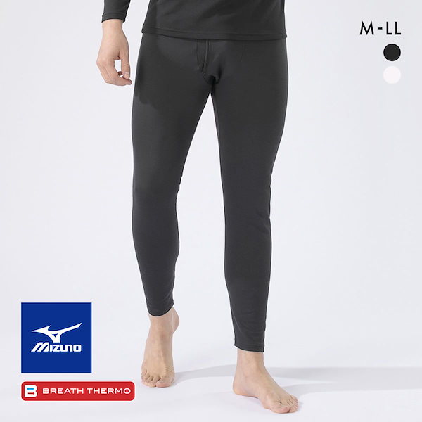 ミズノ ブレスサーモ カシミア タイツ メンズ M カシミヤ 防寒 ミズノ