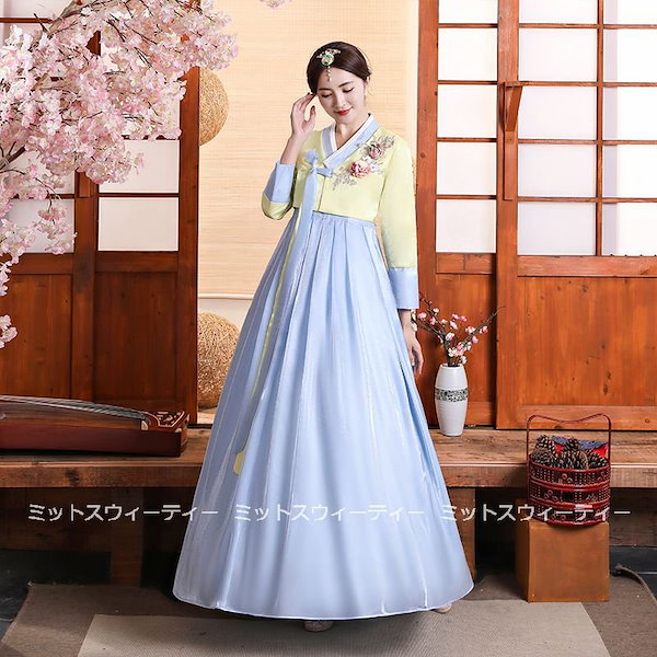 ハンボック チマチョゴリ 韓服 한복 水色 夏 楽天市場】【レンタル】o-s208c283-チマチョゴリレンタル韓服