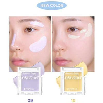 Qoo10] Dear.A [新色]パーソナルシングルコンシーラー : ベースメイク