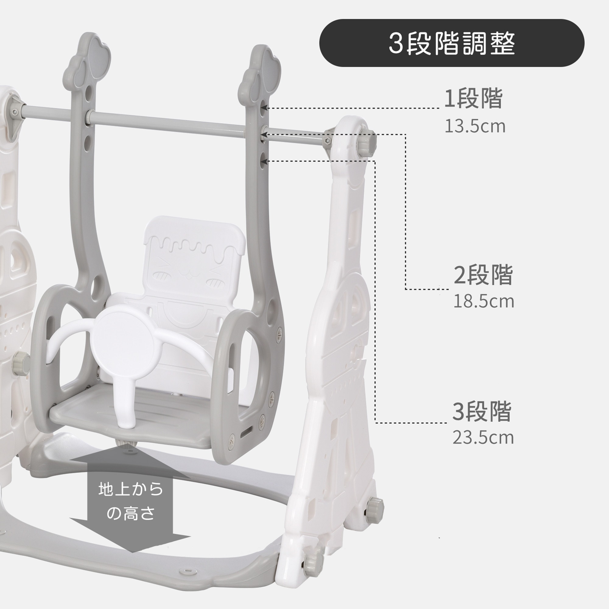 【2点購入で150OFF】【国内即発送】滑り台 すべり台 幼児用滑り台とブランコセット バスケットゴール ブランコ三段階調整可 遊具 室内遊具 屋内 家庭用 大型遊具 プレゼント 耐荷重40kg 1~ 【2点購入で150OFF】【国内即発送】滑り台 すべり台 幼児用滑り台とブランコセット バスケットゴール ブランコ三段階調整可 遊具 室内遊具 屋内 家庭用 大型遊具 プレゼント 耐荷重40kg 1~