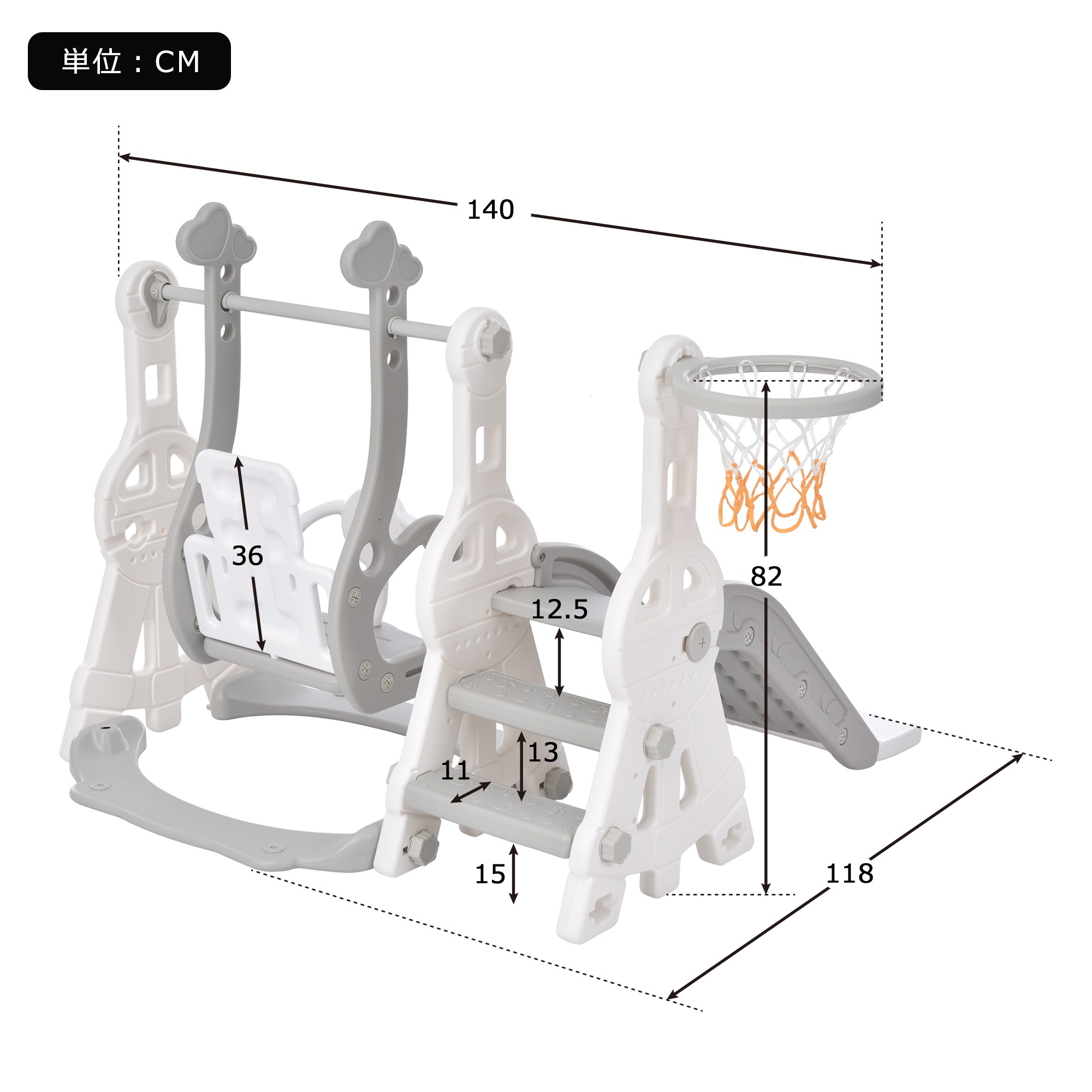 【2点購入で150OFF】【国内即発送】滑り台 すべり台 幼児用滑り台とブランコセット バスケットゴール ブランコ三段階調整可 遊具 室内遊具 屋内 家庭用 大型遊具 プレゼント 耐荷重40kg 1~ 【2点購入で150OFF】【国内即発送】滑り台 すべり台 幼児用滑り台とブランコセット バスケットゴール ブランコ三段階調整可 遊具 室内遊具 屋内 家庭用 大型遊具 プレゼント 耐荷重40kg 1~
