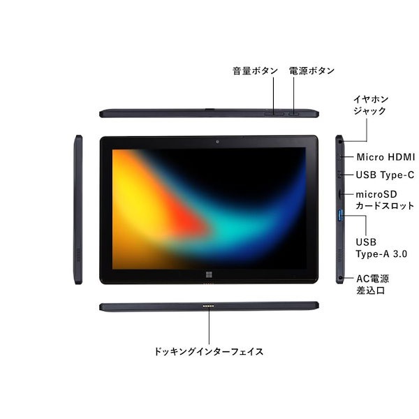 Qoo10] GM-JAPAN [新品]Windows11 超軽量2in