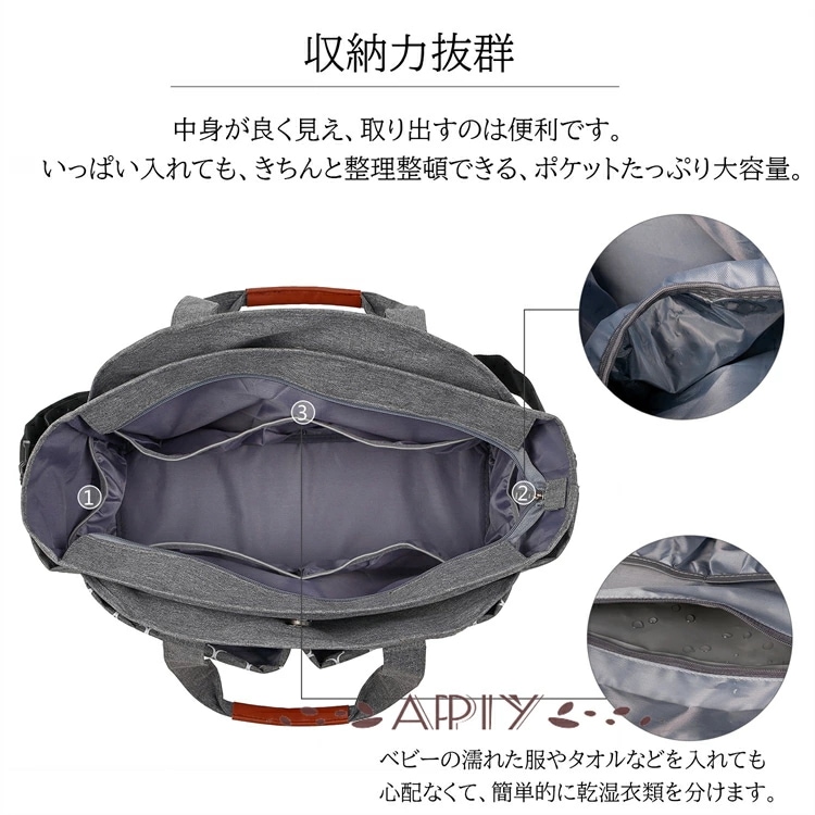 激安販売!マザーズバッグ ショルター トートバッグ 一泊二日 旅行 大容量 おしゃぶりホルダー付き 男女兼用 スポーツ バッグ 2way 肩掛け 多機能 掛けるベルト 旅行バッグ ベビー用品収納 ベ 激安販売!マザーズバッグ ショルター トートバッグ 一泊二日 旅行 大容量 おしゃぶりホルダー付き 男女兼用 スポーツ バッグ 2way 肩掛け 多機能 掛けるベルト 旅行バッグ ベビー用品収納 ベ