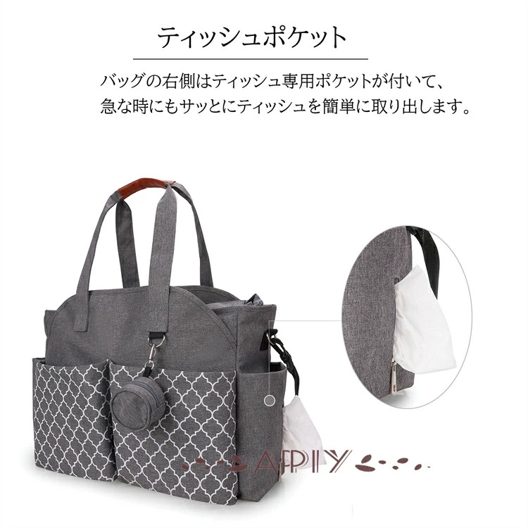 激安販売!マザーズバッグ ショルター トートバッグ 一泊二日 旅行 大容量 おしゃぶりホルダー付き 男女兼用 スポーツ バッグ 2way 肩掛け 多機能 掛けるベルト 旅行バッグ ベビー用品収納 ベ 激安販売!マザーズバッグ ショルター トートバッグ 一泊二日 旅行 大容量 おしゃぶりホルダー付き 男女兼用 スポーツ バッグ 2way 肩掛け 多機能 掛けるベルト 旅行バッグ ベビー用品収納 ベ