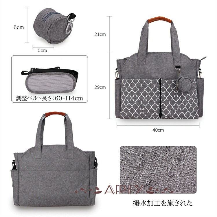 激安販売!マザーズバッグ ショルター トートバッグ 一泊二日 旅行 大容量 おしゃぶりホルダー付き 男女兼用 スポーツ バッグ 2way 肩掛け 多機能 掛けるベルト 旅行バッグ ベビー用品収納 ベ 激安販売!マザーズバッグ ショルター トートバッグ 一泊二日 旅行 大容量 おしゃぶりホルダー付き 男女兼用 スポーツ バッグ 2way 肩掛け 多機能 掛けるベルト 旅行バッグ ベビー用品収納 ベ