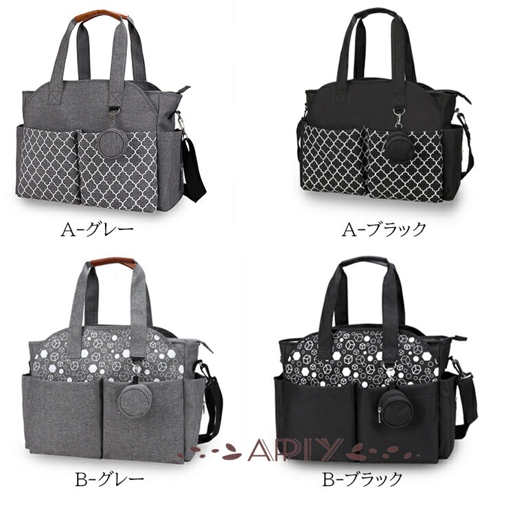 激安販売!マザーズバッグ ショルター トートバッグ 一泊二日 旅行 大容量 おしゃぶりホルダー付き 男女兼用 スポーツ バッグ 2way 肩掛け 多機能 掛けるベルト 旅行バッグ ベビー用品収納 ベ 激安販売!マザーズバッグ ショルター トートバッグ 一泊二日 旅行 大容量 おしゃぶりホルダー付き 男女兼用 スポーツ バッグ 2way 肩掛け 多機能 掛けるベルト 旅行バッグ ベビー用品収納 ベ