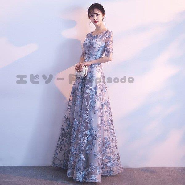新品入荷 パーティードレス ロング丈 袖あり 結婚式 ワンピース ドレス レース マキシドレス フォーマルドレス 大きいサイズ お呼ばれ 二次会 発表会 服 新品入荷 パーティードレス ロング丈 袖あり 結婚式 ワンピース ドレス レース マキシドレス フォーマルドレス 大きいサイズ お呼ばれ 二次会 発表会 服