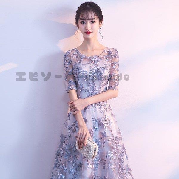 新品入荷 パーティードレス ロング丈 袖あり 結婚式 ワンピース ドレス レース マキシドレス フォーマルドレス 大きいサイズ お呼ばれ 二次会 発表会 服 新品入荷 パーティードレス ロング丈 袖あり 結婚式 ワンピース ドレス レース マキシドレス フォーマルドレス 大きいサイズ お呼ばれ 二次会 発表会 服