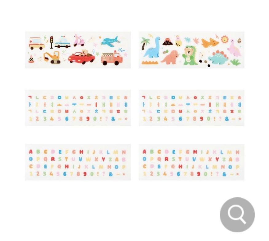 スターバ KOREA ステッカー付きプレイブルーリラステッカータンブラー355ml