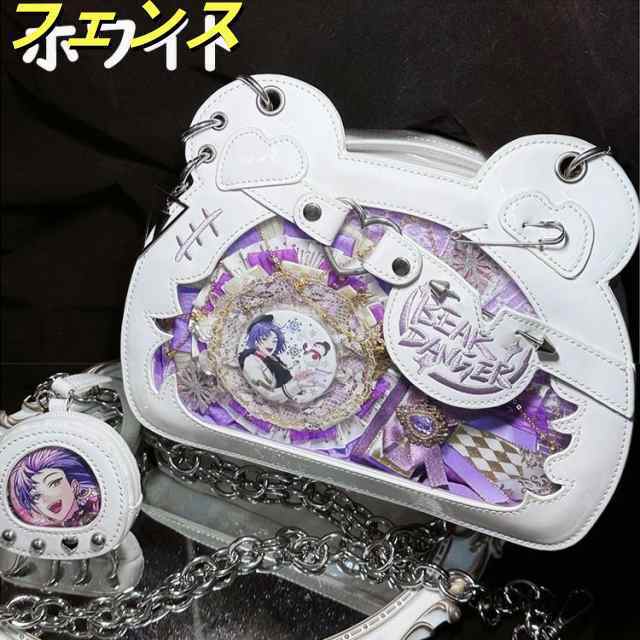 痛バッグ クリアバッグ ぬいぐるみ 透明 バッグ ポーチ 痛バ 小さめ 推し活 ホワイト パープル レッド シルバー ブラック ショルダーバッグ かわいい 見せる 見せバッグ JK 女子高 痛バッグ クリアバッグ ぬいぐるみ 透明 バッグ ポーチ 痛バ 小さめ 推し活 ホワイト パープル レッド シルバー ブラック ショルダーバッグ かわいい 見せる 見せバッグ JK 女子高