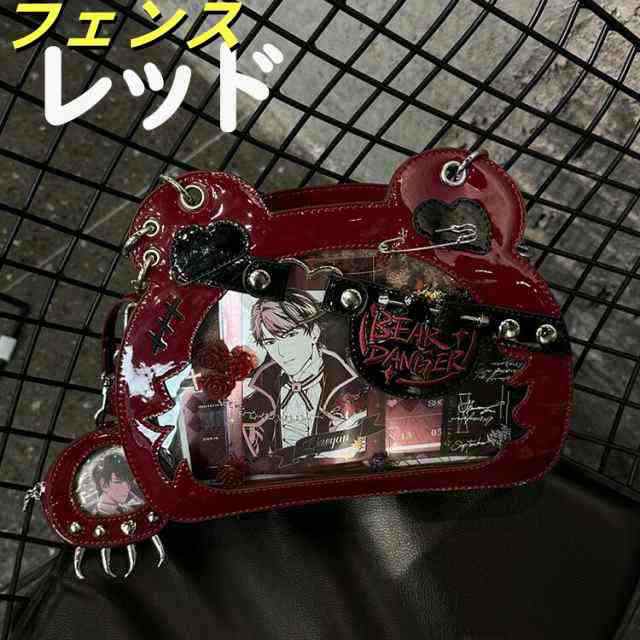 痛バッグ クリアバッグ ぬいぐるみ 透明 バッグ ポーチ 痛バ 小さめ 推し活 ホワイト パープル レッド シルバー ブラック ショルダーバッグ かわいい 見せる 見せバッグ JK 女子高 痛バッグ クリアバッグ ぬいぐるみ 透明 バッグ ポーチ 痛バ 小さめ 推し活 ホワイト パープル レッド シルバー ブラック ショルダーバッグ かわいい 見せる 見せバッグ JK 女子高