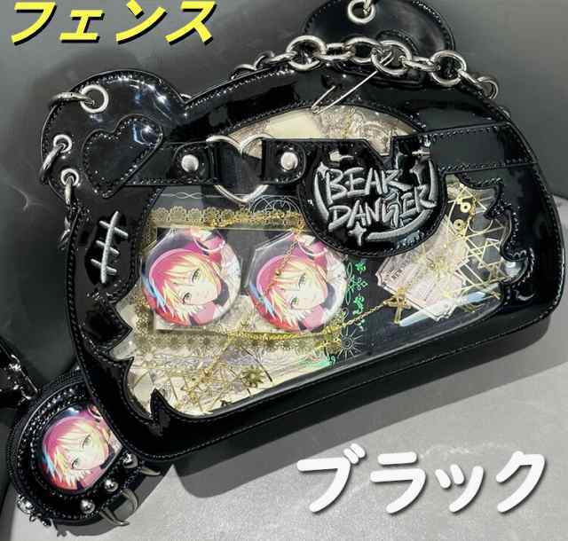 痛バッグ クリアバッグ ぬいぐるみ 透明 バッグ ポーチ 痛バ 小さめ 推し活 ホワイト パープル レッド シルバー ブラック ショルダーバッグ かわいい 見せる 見せバッグ JK 女子高 痛バッグ クリアバッグ ぬいぐるみ 透明 バッグ ポーチ 痛バ 小さめ 推し活 ホワイト パープル レッド シルバー ブラック ショルダーバッグ かわいい 見せる 見せバッグ JK 女子高