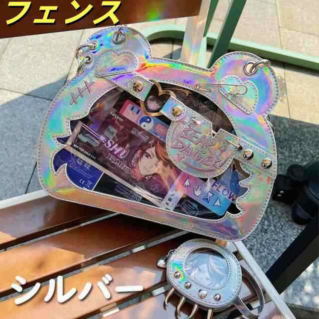 痛バッグ クリアバッグ ぬいぐるみ 透明 バッグ ポーチ 痛バ 小さめ 推し活 ホワイト パープル レッド シルバー ブラック ショルダーバッグ かわいい 見せる 見せバッグ JK 女子高 痛バッグ クリアバッグ ぬいぐるみ 透明 バッグ ポーチ 痛バ 小さめ 推し活 ホワイト パープル レッド シルバー ブラック ショルダーバッグ かわいい 見せる 見せバッグ JK 女子高