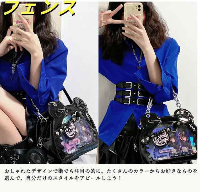 痛バッグ クリアバッグ ぬいぐるみ 透明 バッグ ポーチ 痛バ 小さめ 推し活 ホワイト パープル レッド シルバー ブラック ショルダーバッグ かわいい 見せる 見せバッグ JK 女子高 痛バッグ クリアバッグ ぬいぐるみ 透明 バッグ ポーチ 痛バ 小さめ 推し活 ホワイト パープル レッド シルバー ブラック ショルダーバッグ かわいい 見せる 見せバッグ JK 女子高