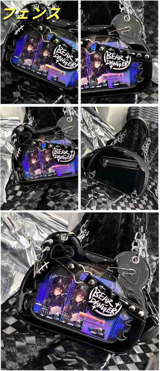 痛バッグ クリアバッグ ぬいぐるみ 透明 バッグ ポーチ 痛バ 小さめ 推し活 ホワイト パープル レッド シルバー ブラック ショルダーバッグ かわいい 見せる 見せバッグ JK 女子高 痛バッグ クリアバッグ ぬいぐるみ 透明 バッグ ポーチ 痛バ 小さめ 推し活 ホワイト パープル レッド シルバー ブラック ショルダーバッグ かわいい 見せる 見せバッグ JK 女子高