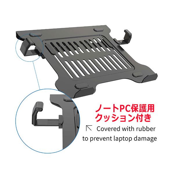 Lumen（ルーメン） ノートPC用トレー MA-P3NP-BK mdprevattcaulkingandwaterproofing.com