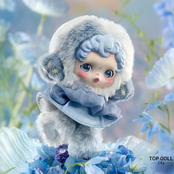 国内正規品　ポップマート　スカルパンダ　ぬいぐるみ　新作 楽天市場】ポップマート スカルパンダの通販