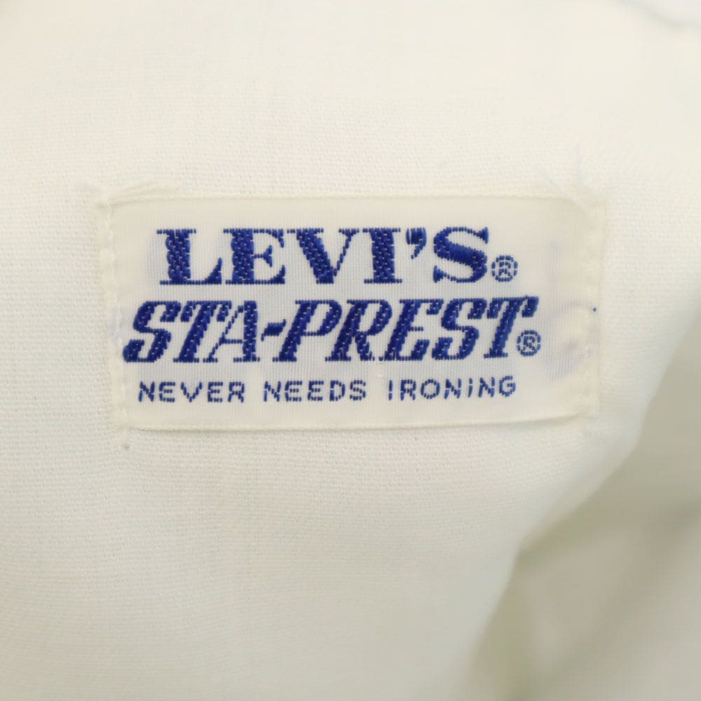 70s ヴィンテージ スタプレ デッドストック 極東 未使用 ブーツカットパンツ W27 ホワイト系 タグ付き レディース 70s ヴィンテージ スタプレ デッドストック 極東 未使用 ブーツカットパンツ W27 ホワイト系 タグ付き レディース