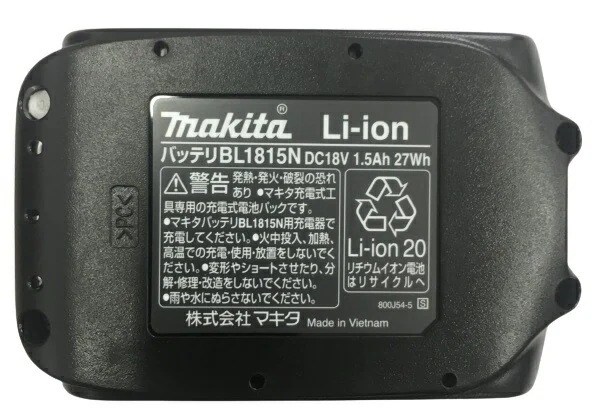 当店だけ!バッテリー充電器も1年保証! マキタ コードレス掃除機 18V カプセル式 オリーブ CL284FDZO + 軽量バッテリー BL1815N + 急速充電器DC18RF 充電式 当店だけ!バッテリー充電器も1年保証! マキタ コードレス掃除機 18V カプセル式 オリーブ CL284FDZO + 軽量バッテリー BL1815N + 急速充電器DC18RF 充電式