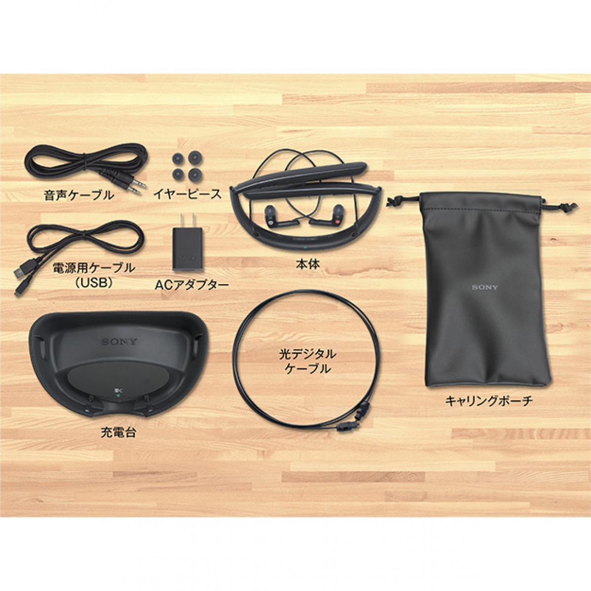 首かけ集音器 テレビ用スピーカー SMR-10 最大24時間駆動 マイボイスキャンセリング搭載 ブラック SMR-10 B