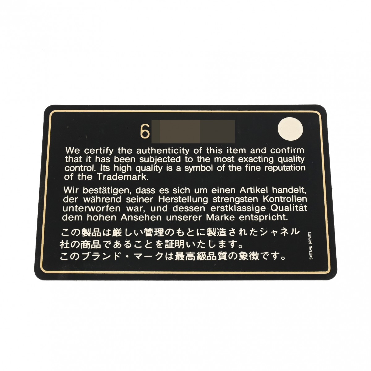 縦型バニティ ブラック A01998 レディース キャビアスキン ハンドバッグ ABランク 中古 銀蔵 縦型バニティ ブラック A01998 レディース キャビアスキン ハンドバッグ ABランク 中古 銀蔵