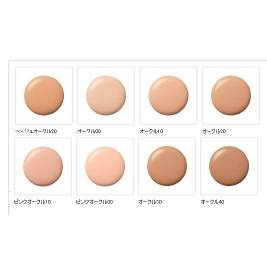 クレドポー ボーテ タンフリュイドエクラ マット #ピンクオークル10 35ml ファンデーションリキッドタイプ SPF20PA+++ クレドポー ボーテ タンフリュイドエクラ マット #ピンクオークル10 35ml ファンデーションリキッドタイプ SPF20PA+++