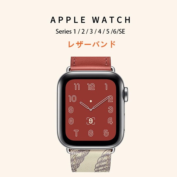 Qoo10] Apple Watch アップルウォッチ