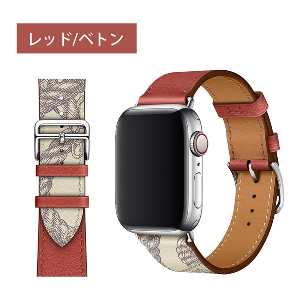 Qoo10] Apple Watch アップルウォッチ