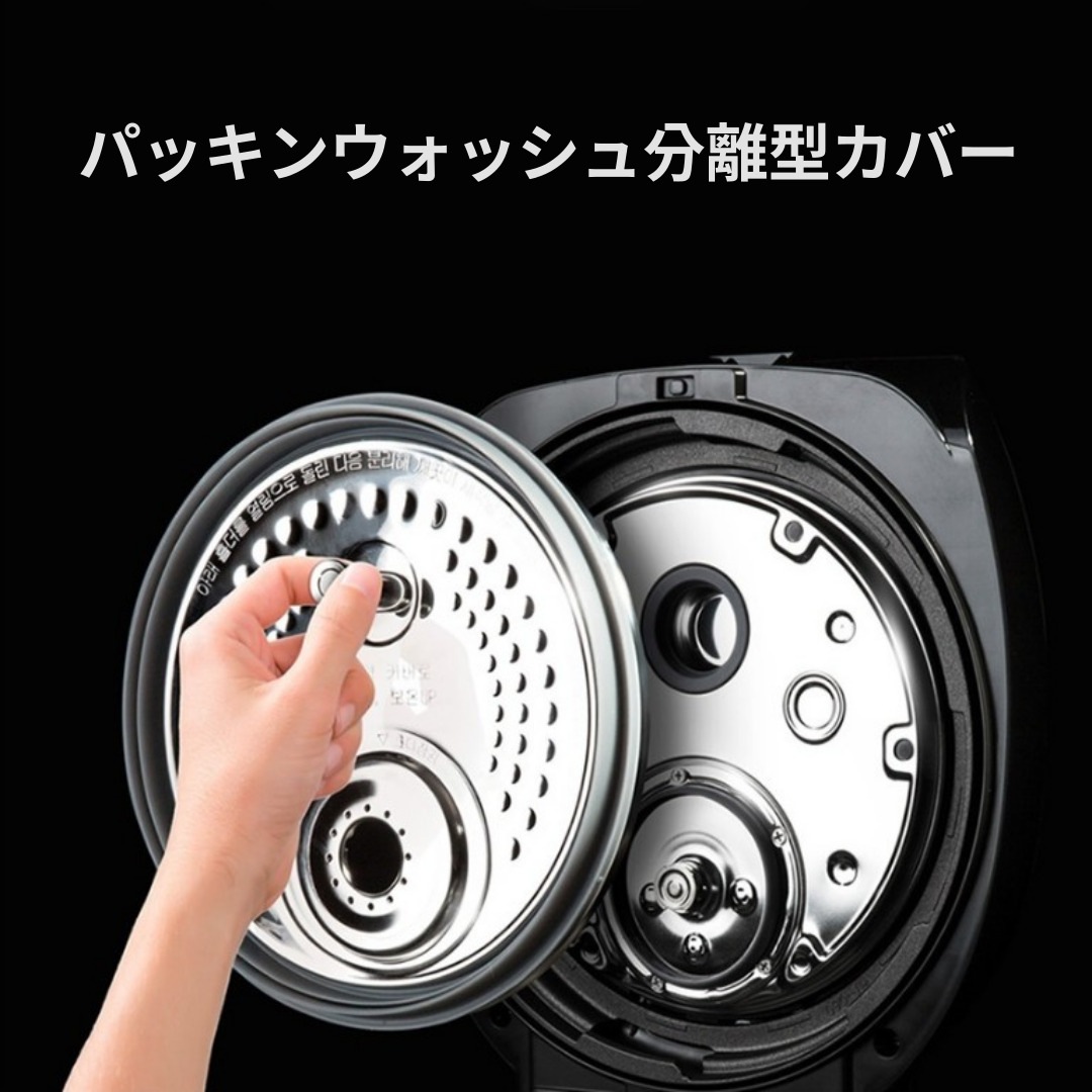 CUCKOO] スマート圧力炊飯器 クック 6人用 IH電気圧力炊飯器 CRP