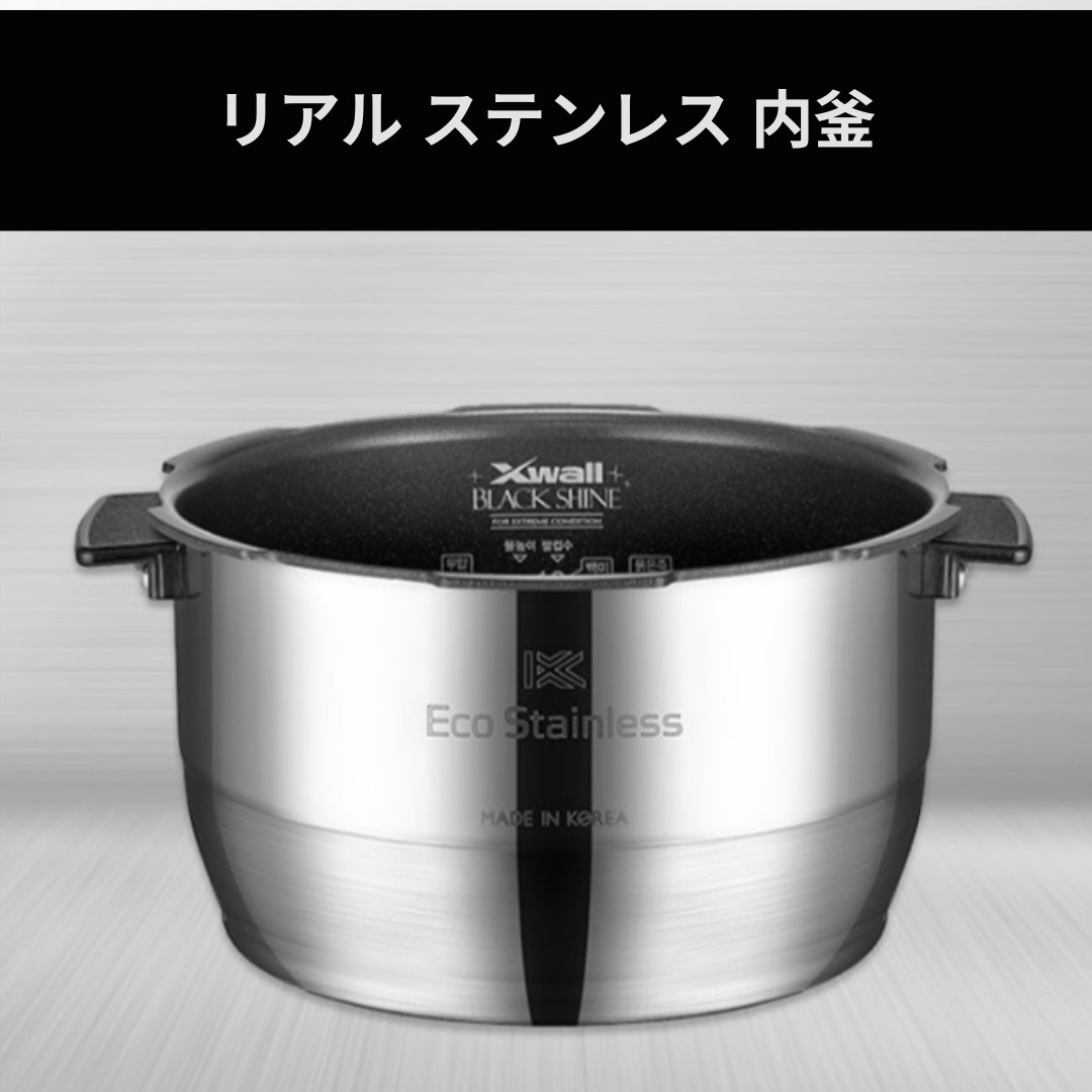 CUCKOO] スマート圧力炊飯器 クック 6人用 IH電気圧力炊飯器 CRP