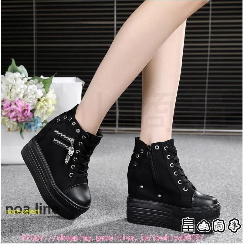 每日更新10cm-12cmヒール超厚底スニーカーウォーキングシューズ疲れない通学歩きやすいカジュアルファッションレディース靴美脚母の日ギフト 每日更新10cm-12cmヒール超厚底スニーカーウォーキングシューズ疲れない通学歩きやすいカジュアルファッションレディース靴美脚母の日ギフト