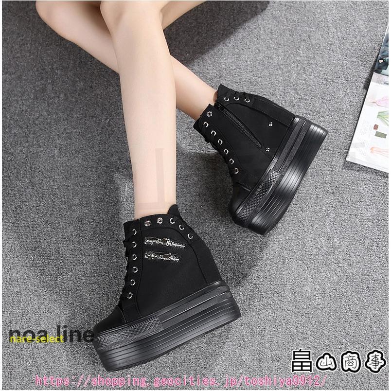 每日更新10cm-12cmヒール超厚底スニーカーウォーキングシューズ疲れない通学歩きやすいカジュアルファッションレディース靴美脚母の日ギフト 每日更新10cm-12cmヒール超厚底スニーカーウォーキングシューズ疲れない通学歩きやすいカジュアルファッションレディース靴美脚母の日ギフト