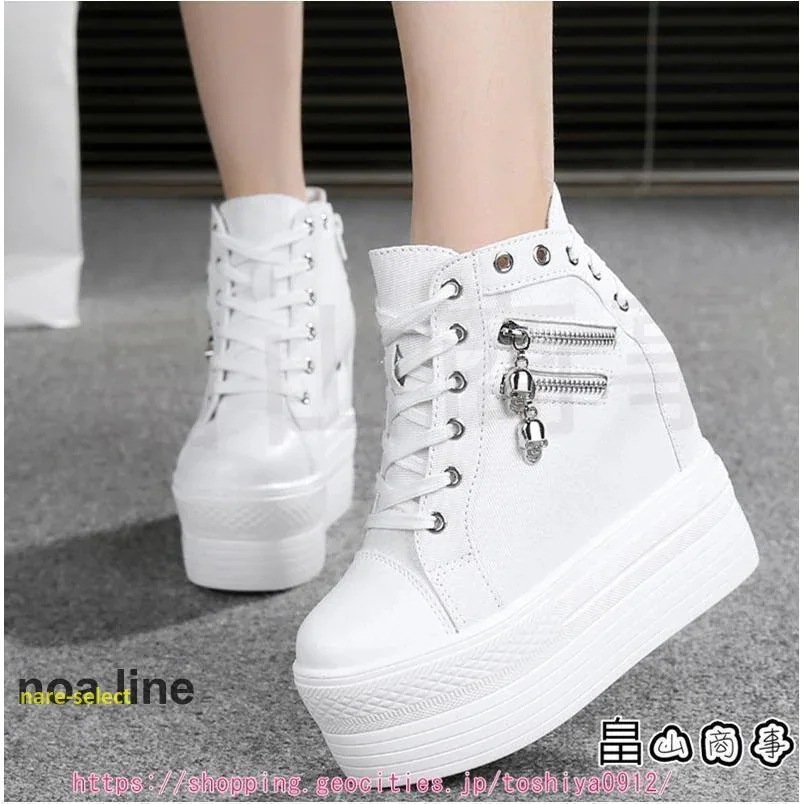 每日更新10cm-12cmヒール超厚底スニーカーウォーキングシューズ疲れない通学歩きやすいカジュアルファッションレディース靴美脚母の日ギフト 每日更新10cm-12cmヒール超厚底スニーカーウォーキングシューズ疲れない通学歩きやすいカジュアルファッションレディース靴美脚母の日ギフト