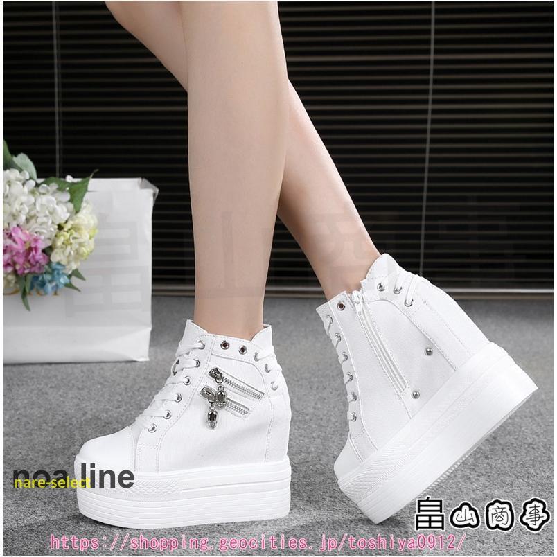 每日更新10cm-12cmヒール超厚底スニーカーウォーキングシューズ疲れない通学歩きやすいカジュアルファッションレディース靴美脚母の日ギフト 每日更新10cm-12cmヒール超厚底スニーカーウォーキングシューズ疲れない通学歩きやすいカジュアルファッションレディース靴美脚母の日ギフト