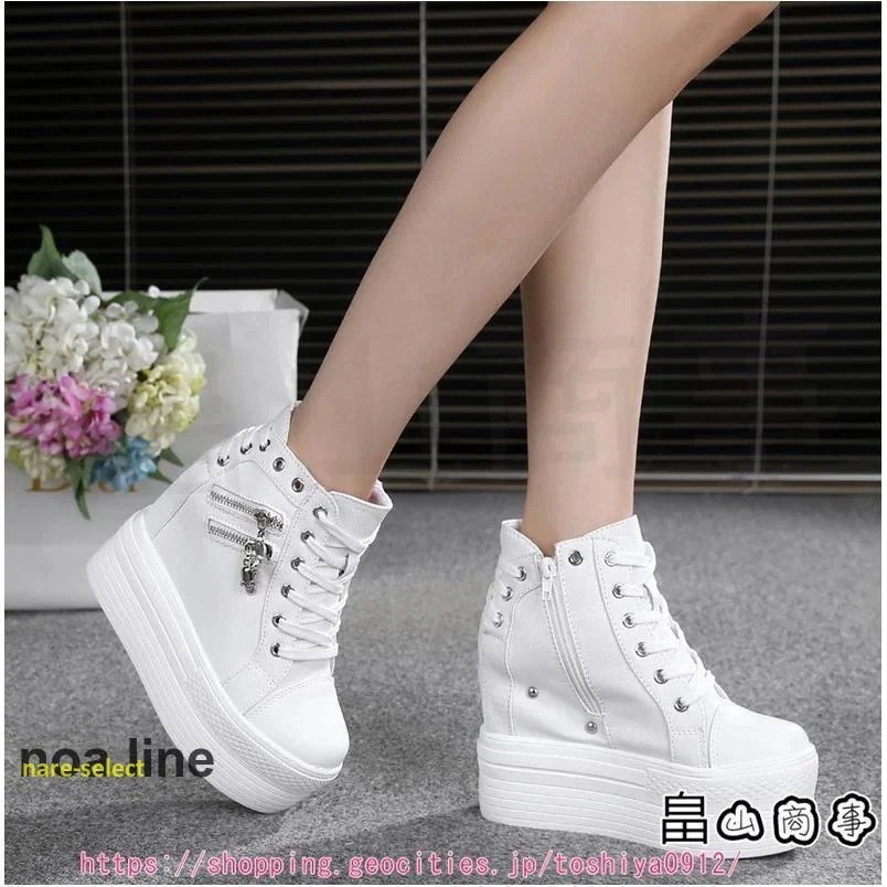 每日更新10cm-12cmヒール超厚底スニーカーウォーキングシューズ疲れない通学歩きやすいカジュアルファッションレディース靴美脚母の日ギフト 每日更新10cm-12cmヒール超厚底スニーカーウォーキングシューズ疲れない通学歩きやすいカジュアルファッションレディース靴美脚母の日ギフト