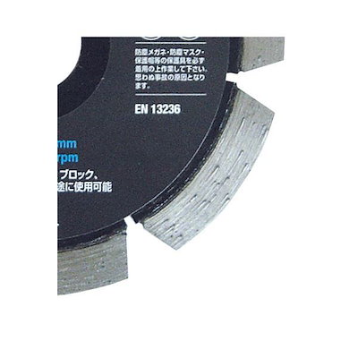 定番正規店 DIEWE(ディーベ) MSD-300 : ガーデニング・DIY・工具 NEW格安