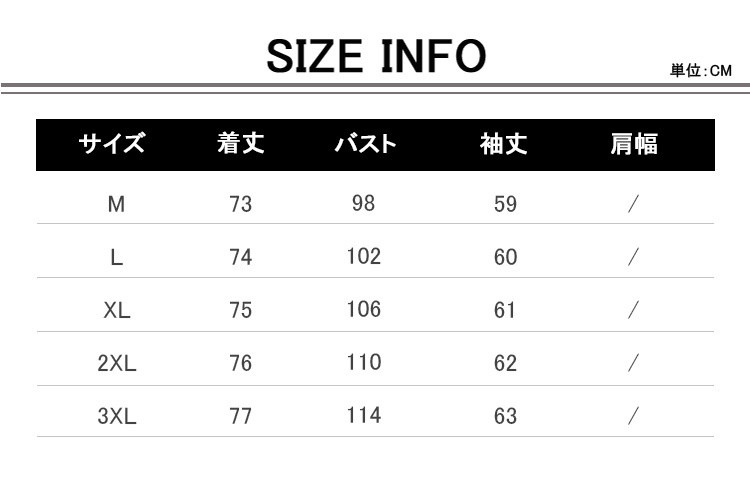 モッズジャケット レディース スプリングコート 秋 長袖 50代 40代 30代 モッズジャケット レディース スプリングコート 秋 長袖 50代 40代 30代