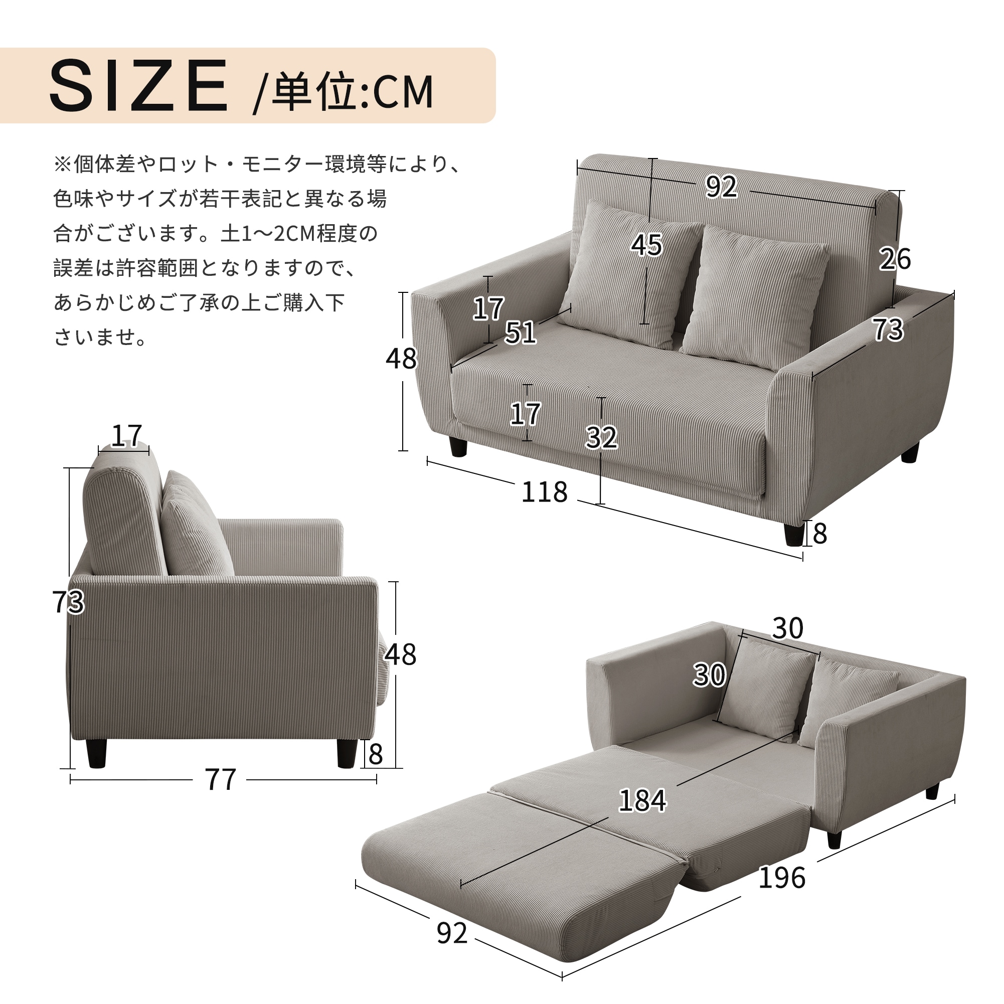 ソファーベッド 2人掛け ソファベッド 3way 折りたたみ コンパクト 抱き枕 2人掛け ソファーベッドソファベッド 3way 折りたたみコンパクト抱き枕付き
