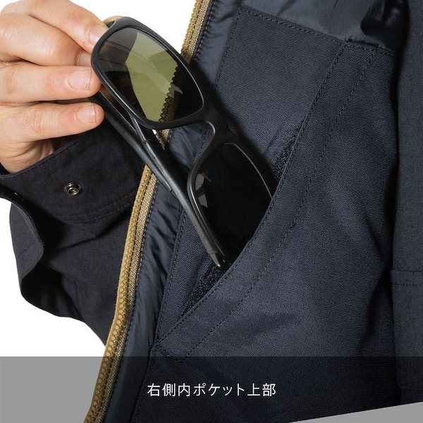 楽天市場】エリア241 AREA241 FR インサレーション ベスト