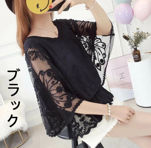 shëller ブラック 半袖 ペプラムトップス shëller ブラック 半袖 ペプラムトップス shëller ブラック 半袖