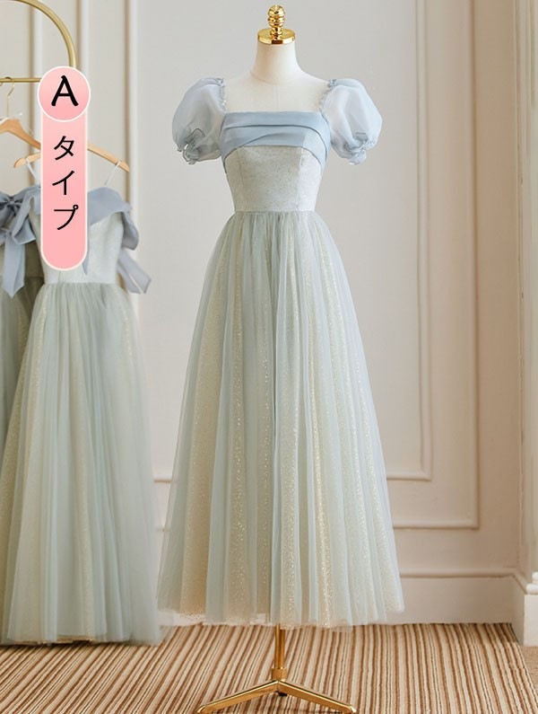 ブライズメイド ドレス 大人 ピアノ 発表会 ロングドレス ミモレ丈 演奏会 結婚式 キラキラ 演奏会用ドレス 大きいサイズ 小さいサイズ 袖付き 半袖 ロング 披露宴 レディース 演奏会ドレス ピア ブライズメイド ドレス 大人 ピアノ 発表会 ロングドレス ミモレ丈 演奏会 結婚式 キラキラ 演奏会用ドレス 大きいサイズ 小さいサイズ 袖付き 半袖 ロング 披露宴 レディース 演奏会ドレス ピア