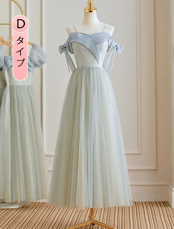 ブライズメイド ドレス 大人 ピアノ 発表会 ロングドレス ミモレ丈 演奏会 結婚式 キラキラ 演奏会用ドレス 大きいサイズ 小さいサイズ 袖付き 半袖 ロング 披露宴 レディース 演奏会ドレス ピア ブライズメイド ドレス 大人 ピアノ 発表会 ロングドレス ミモレ丈 演奏会 結婚式 キラキラ 演奏会用ドレス 大きいサイズ 小さいサイズ 袖付き 半袖 ロング 披露宴 レディース 演奏会ドレス ピア