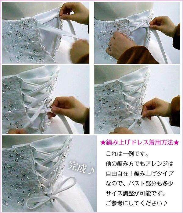 ブライズメイド ドレス 大人 ピアノ 発表会 ロングドレス ミモレ丈 演奏会 結婚式 キラキラ 演奏会用ドレス 大きいサイズ 小さいサイズ 袖付き 半袖 ロング 披露宴 レディース 演奏会ドレス ピア ブライズメイド ドレス 大人 ピアノ 発表会 ロングドレス ミモレ丈 演奏会 結婚式 キラキラ 演奏会用ドレス 大きいサイズ 小さいサイズ 袖付き 半袖 ロング 披露宴 レディース 演奏会ドレス ピア