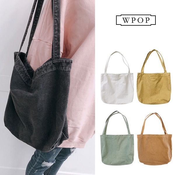 Fria Eco Bag かわいいかばん 韓国バッグ エコバック 安い 激安 プチプラ 高品質 毎日使うのが楽 ショルダーバッグ パッション キャンバス バック 布地のカバン