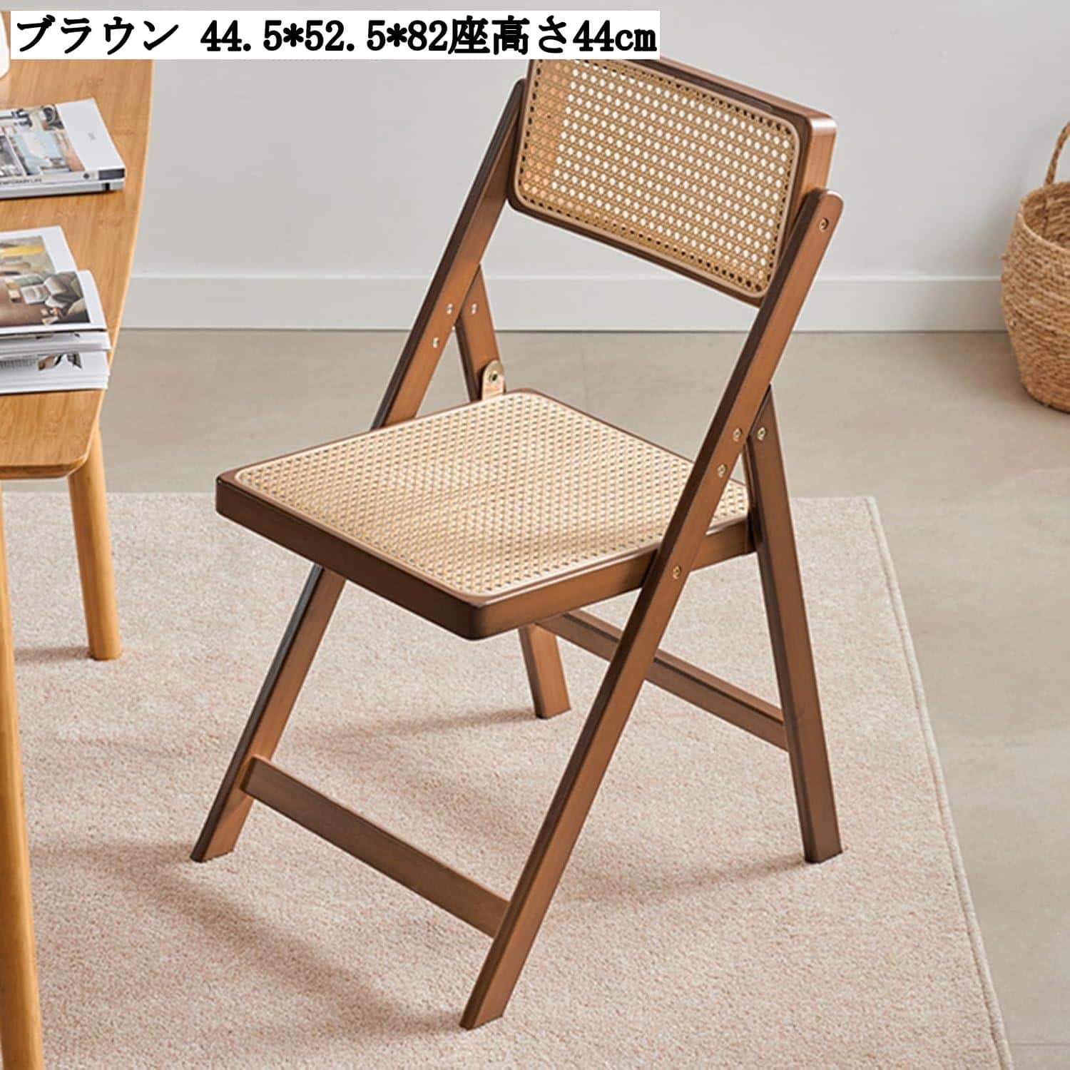 折りたたみチェア リビングチェア ラタン椅子 竹製 室内 家庭用 食卓椅子 アウトドア 組立不要 おしゃれ 省スペース 来客用 在宅勤務 デスクチェア 折りたたみチェア リビングチェア ラタン椅子 竹製 室内 家庭用 食卓椅子 アウトドア 組立不要 おしゃれ 省スペース 来客用 在宅勤務 デスクチェア