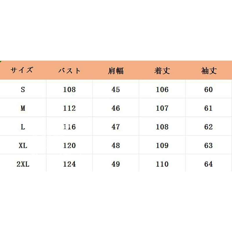 ダウンジャケット レディース 暖かい アウター ロングコート ジャケット 上着 秋 冬 服 軽量 厚手 防寒 クリスマス ギフト 中綿 ダウンコート 防寒着 ダウンジャケット レディース 運動 通学