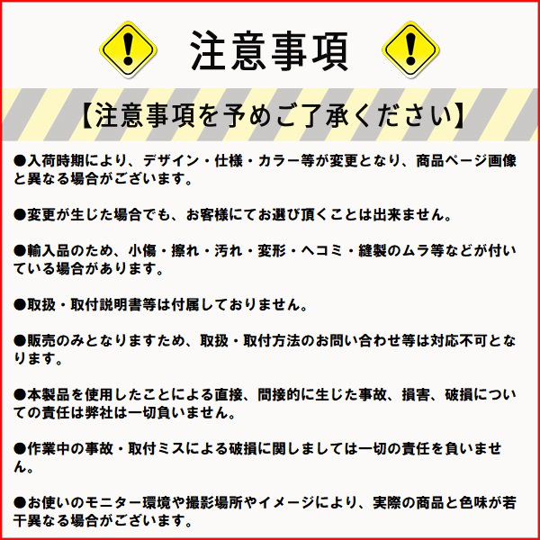 Qoo10] カスタム 日産 エクストレイル T31 バンパー