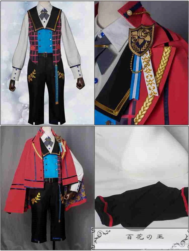 あんスタ スカウト スプリングベッド 明星スバル 南雲鉄虎 紫之創 逆先夏目 コスプレ衣装 コスチューム