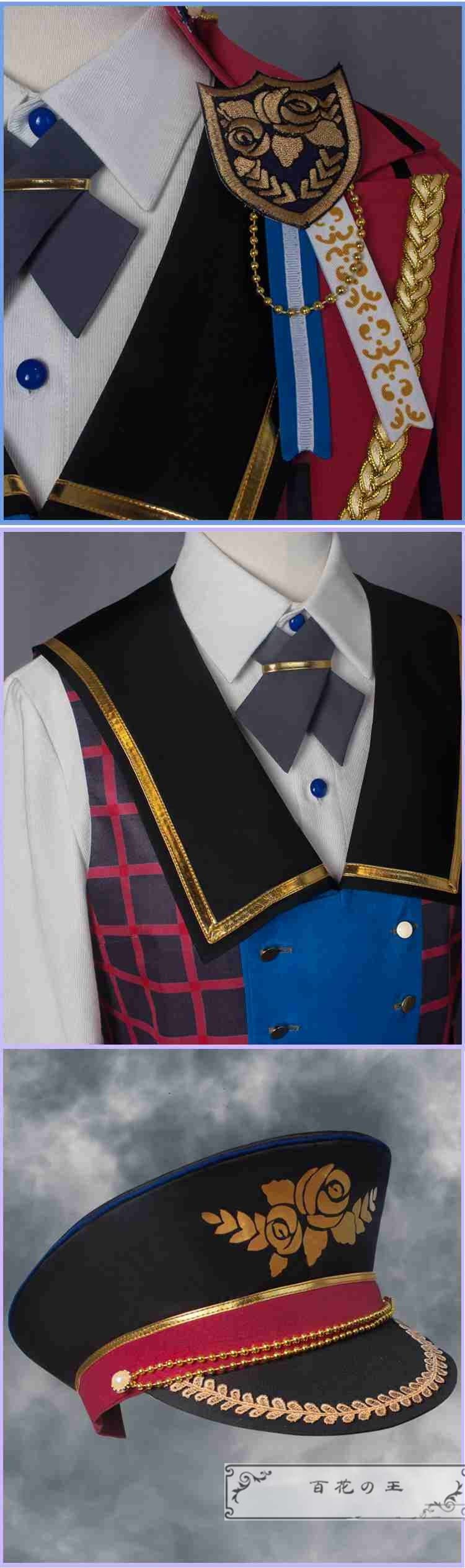 あんスタ スカウト スプリングベッド 明星スバル 南雲鉄虎 紫之創 逆先夏目 コスプレ衣装 コスチューム