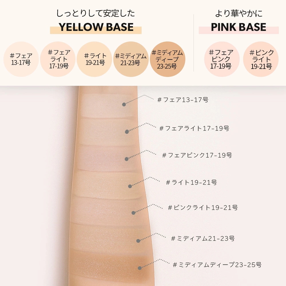 Qoo10] ジョンセンムル 【カラー選べる】ジョンセンムル エッセン